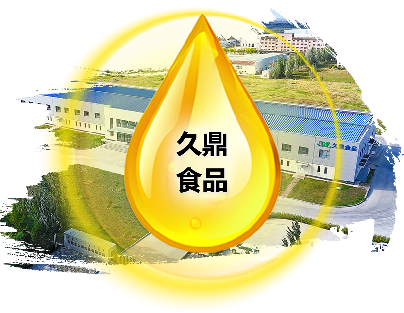 深耕奶油加工